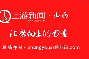 他逃！他追！湖人排名又双叒叕反超 将勇士顶到第10